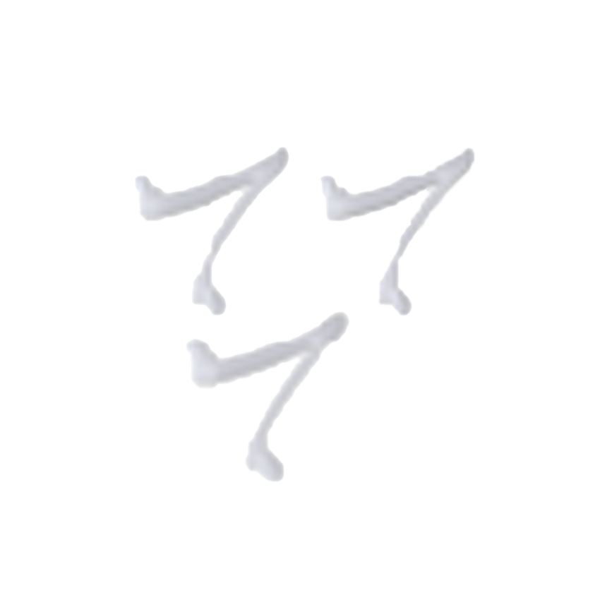 Lot de 3 clips papillon