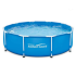 Piscine tubulaire SUMMER WAVES ⌀457x84cm avec Filtration, Couverture et Tapis de sol