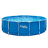 Piscine tubulaire SUMMER WAVES ⌀457x122cm avec Filtration, Couverture et Tapis de sol