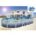 Piscine Allongée TRENCADIS Acier Décoration Mosaïque 550 x 366 x 120 cm 