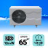 Pompe à chaleur Inverter 10.8 kW pour piscine de 50-65m3 + Bâche de protection 